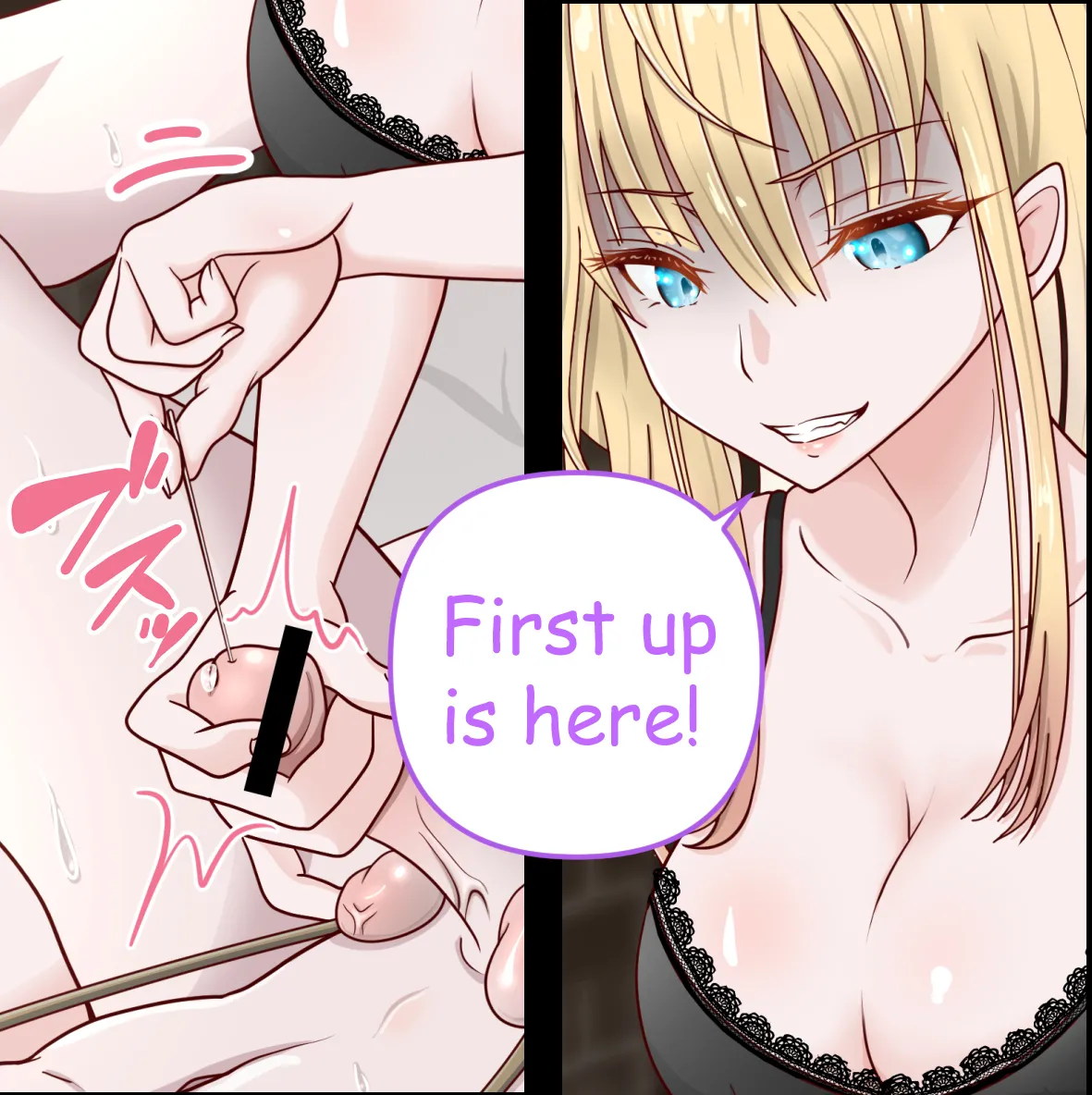 Cruel Flowers Bloom at Night page 4 full