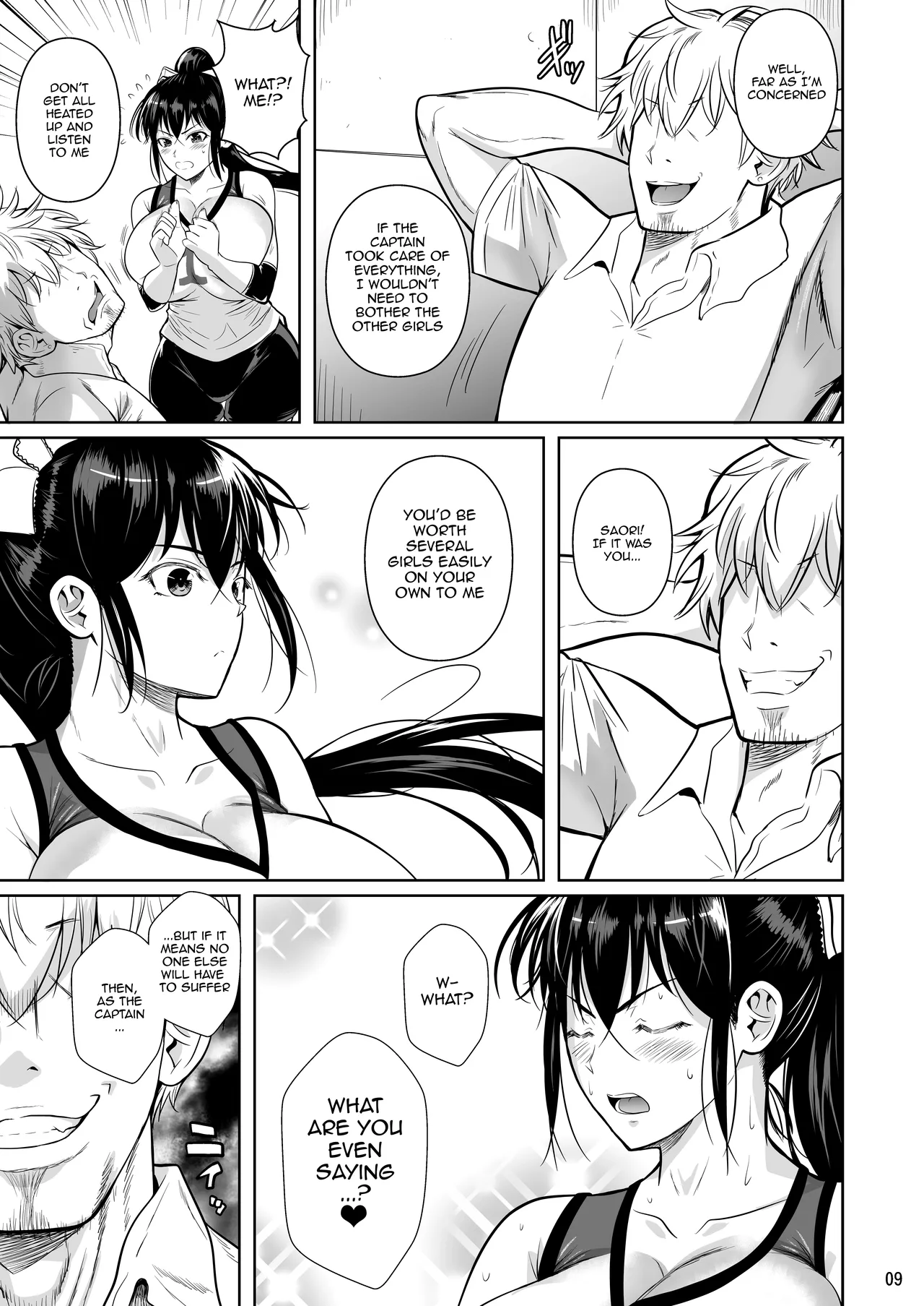 Asettarashi / Covered in Sweat page 10 full