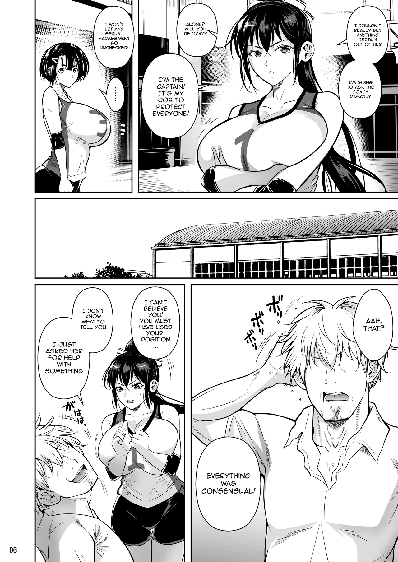 Asettarashi / Covered in Sweat page 7 full