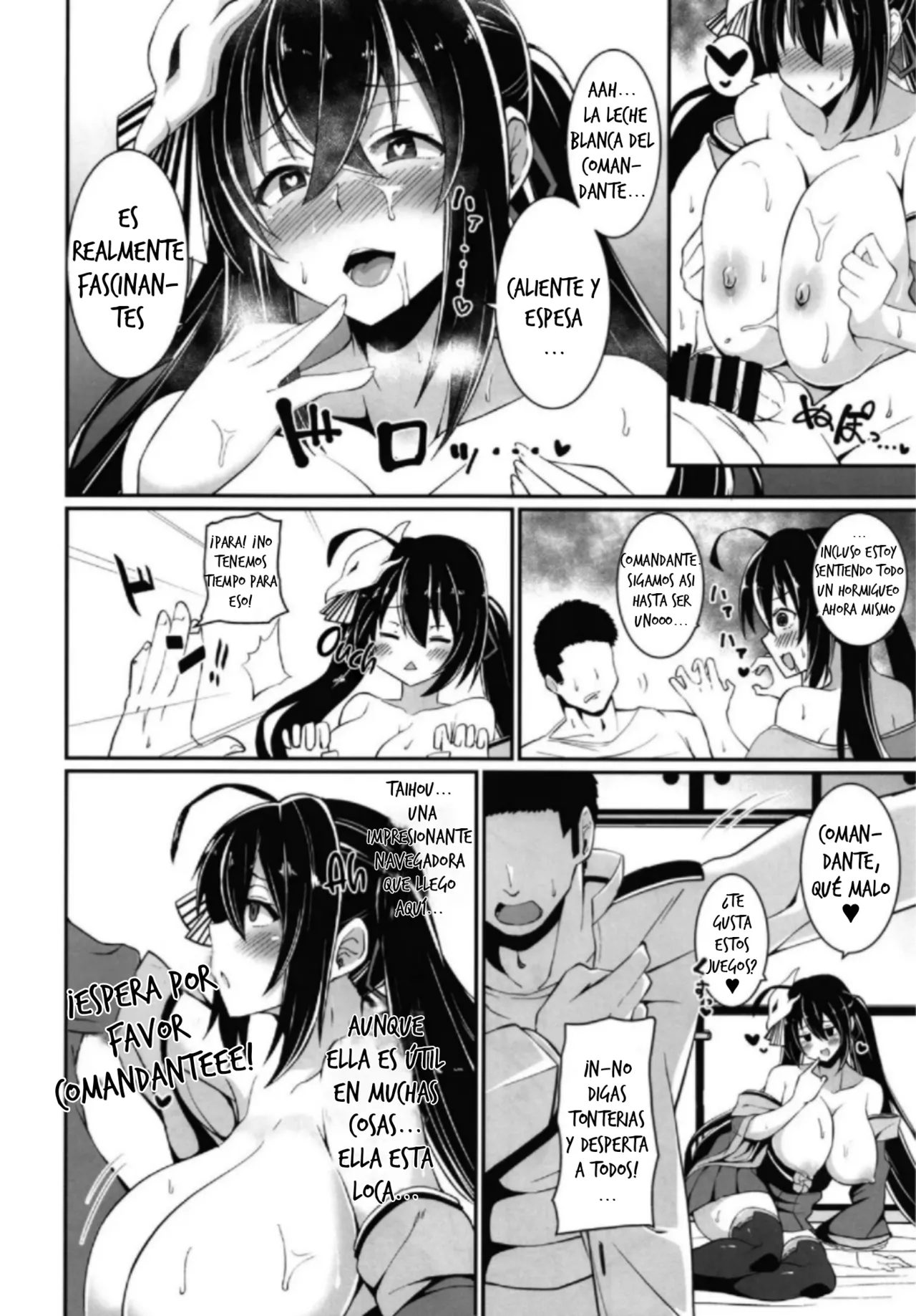 Taihou ni Shiboritsukusareru Hon.｜Un Libro Donde Taihou Exprime Hasta la Última Gota. page 6 full
