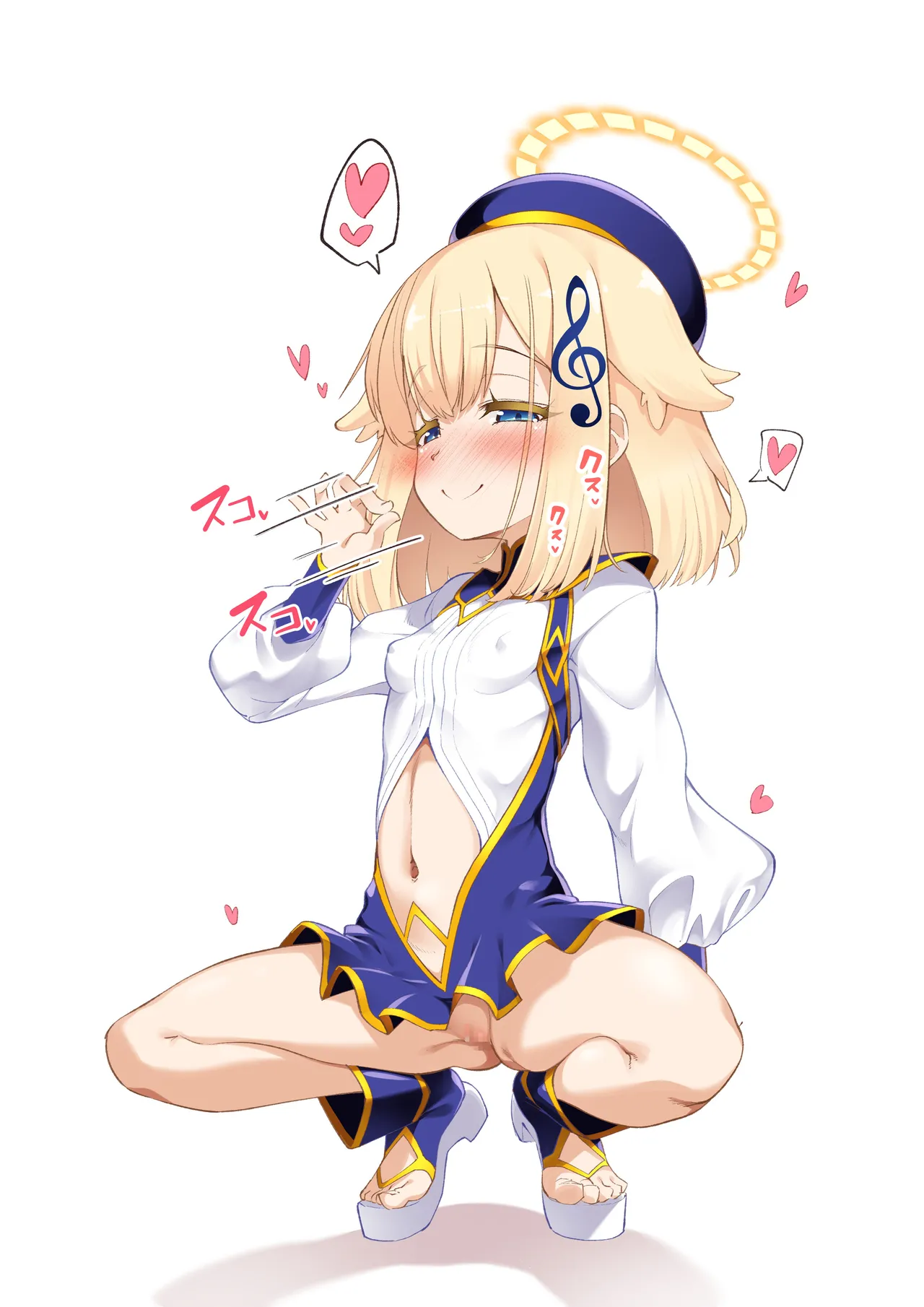 ボンバーガール ブラス page 2 full