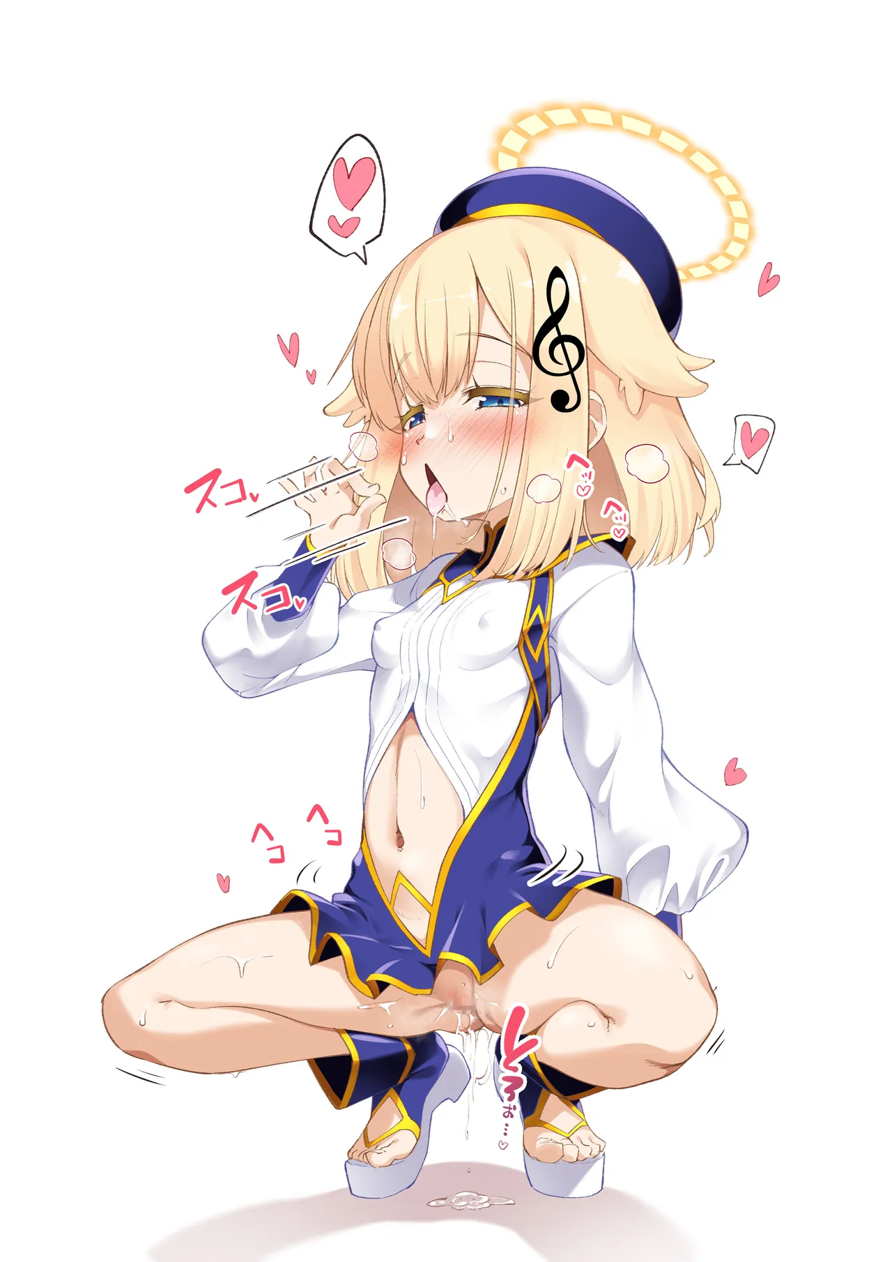 ボンバーガール ブラス page 3 full