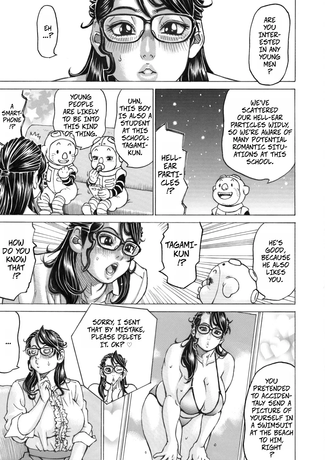 Doko ni Dashite mo Hazukashikunai Doutei Sotsugyou | No Matter Who Sees It, You Can Graduate From Virginity Without Embarassment page 3 full