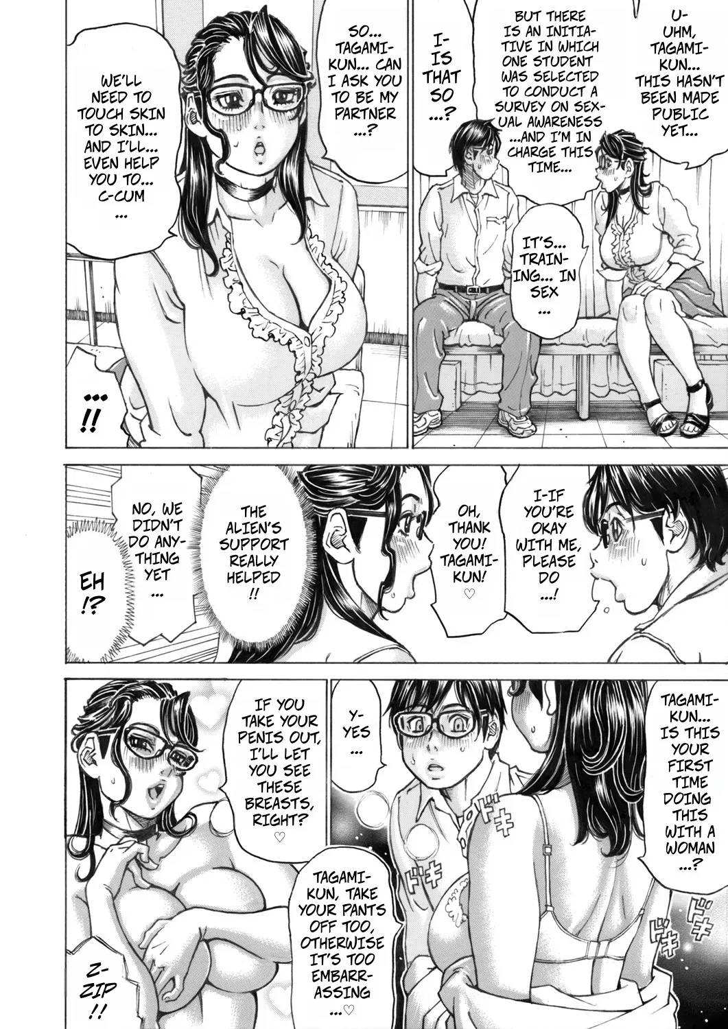 Doko ni Dashite mo Hazukashikunai Doutei Sotsugyou | No Matter Who Sees It, You Can Graduate From Virginity Without Embarassment page 8 full