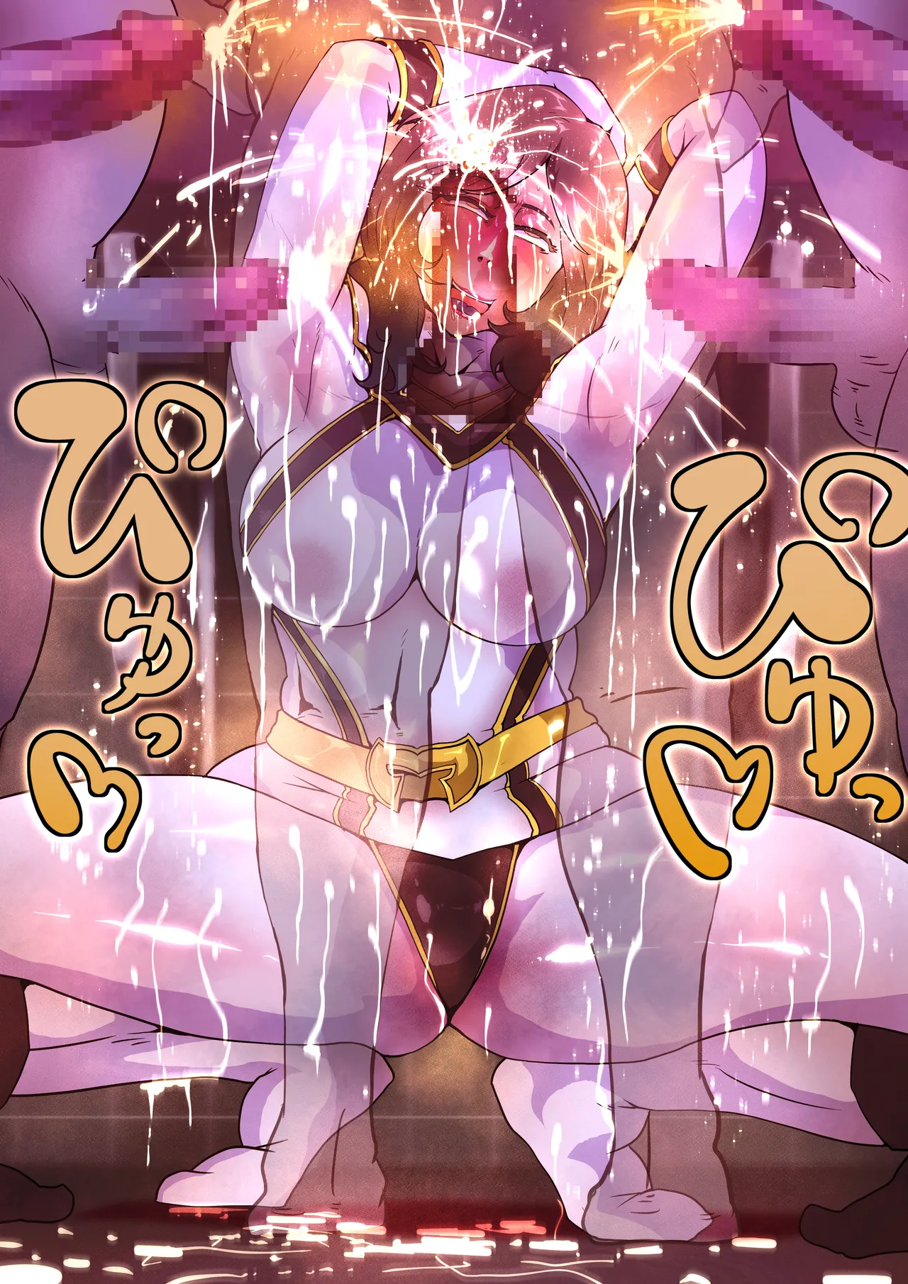 シン・桃色男子便所8 page 5 full