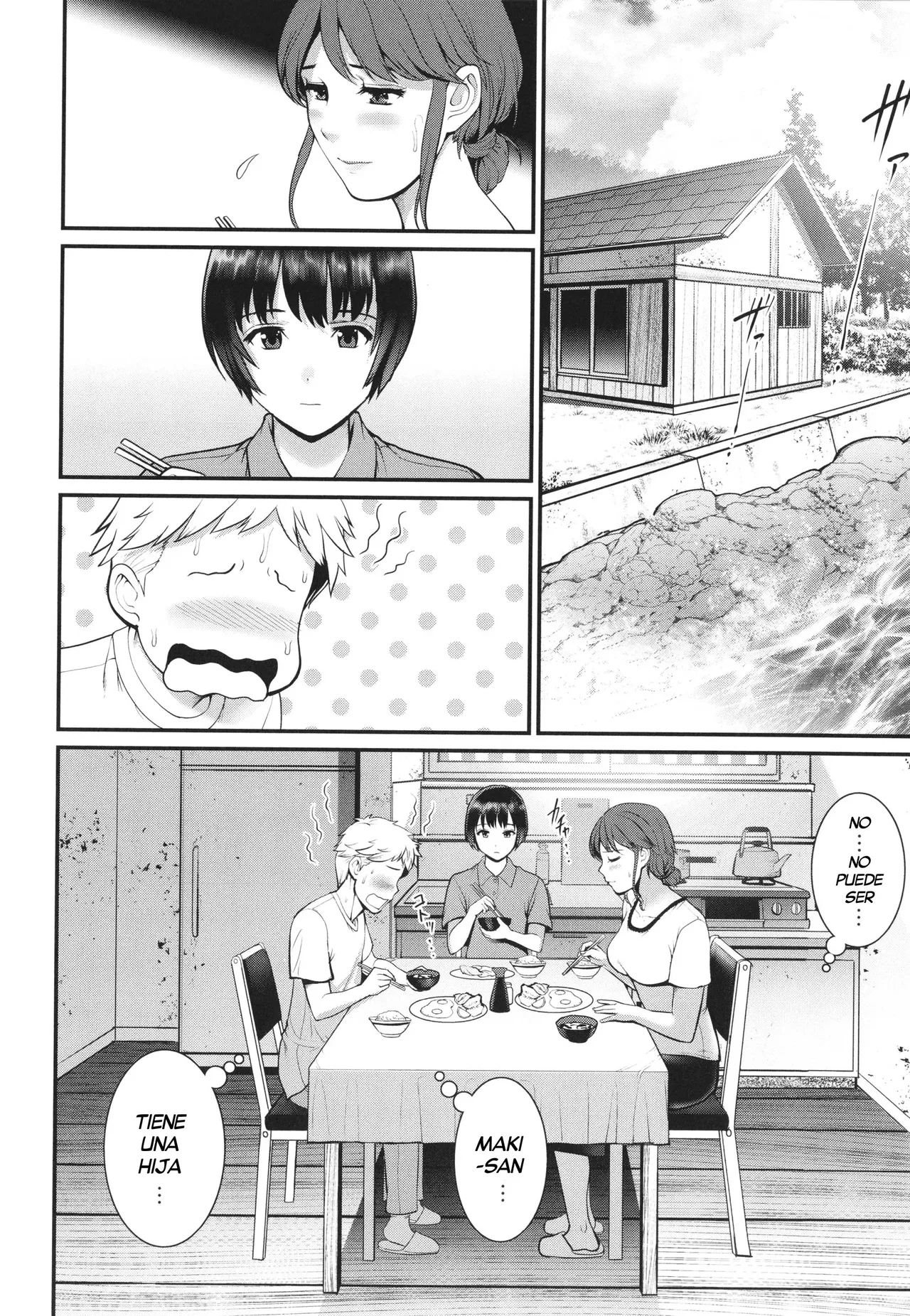 Meshibe no Sakihokoru Shima de  | Una Isla donde florecen los Pistilos page 2 full
