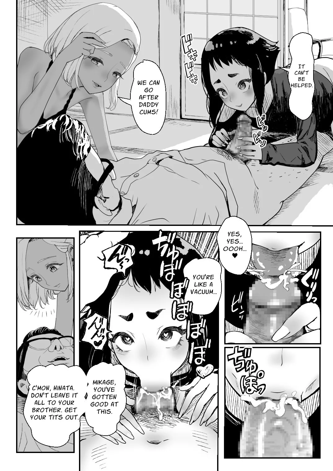 Nou Kaizou Shiawase Kazoku 4 Onsen Tabi | Happy Brain-Modified 4 Hot Springs Trip page 5 full