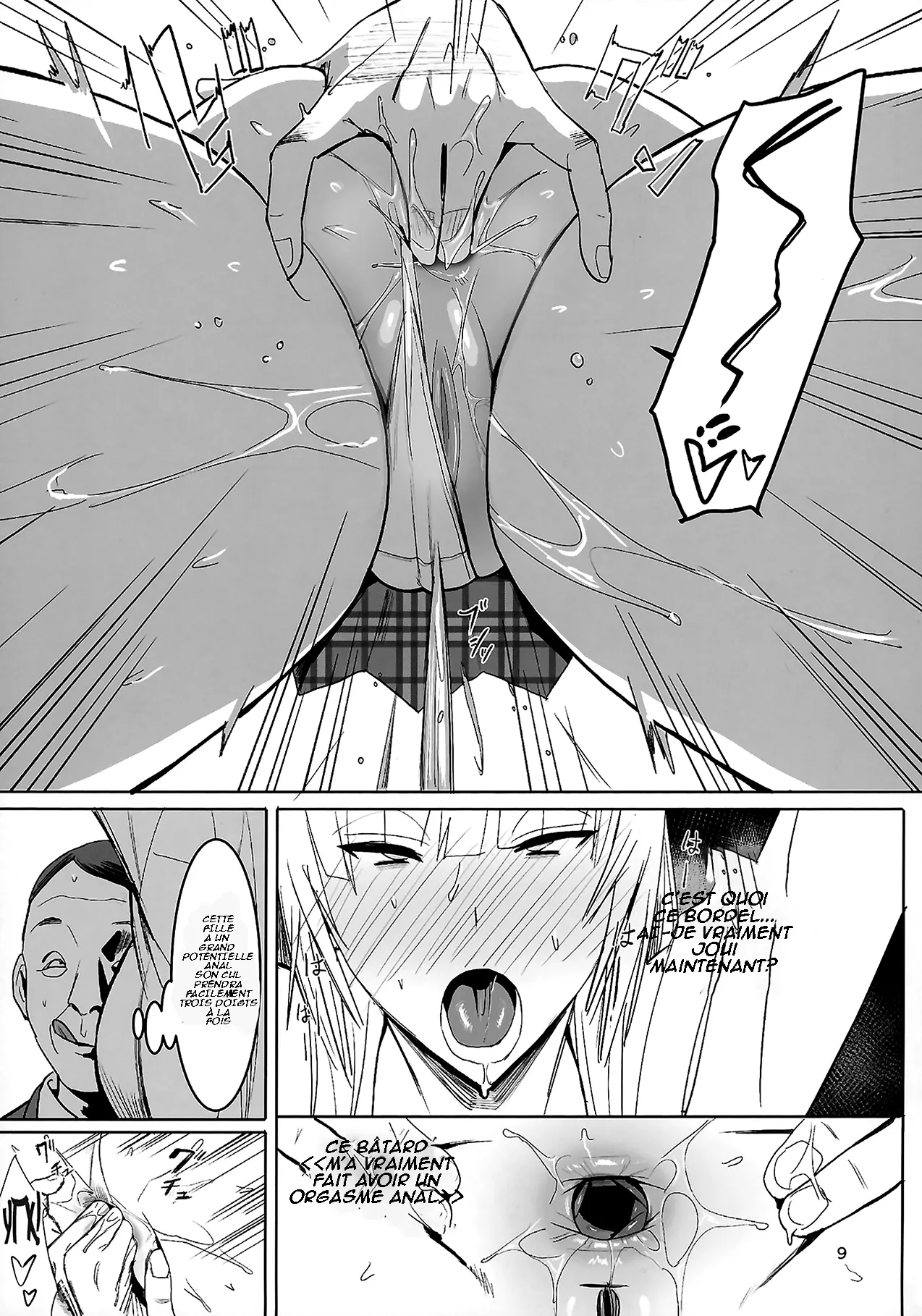 Zettai Meirei page 9 full