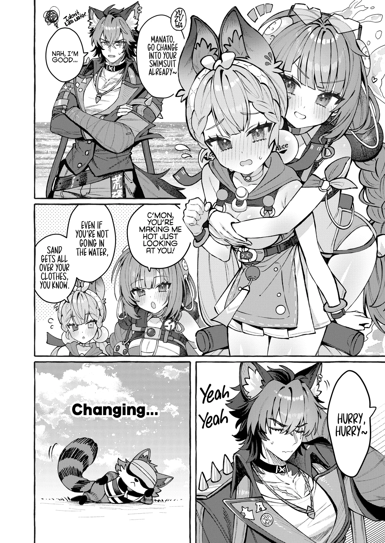 Inu wa wan, Tanuki wa? | Dog Goes Woof, Tanuki Goes...? page 5 full