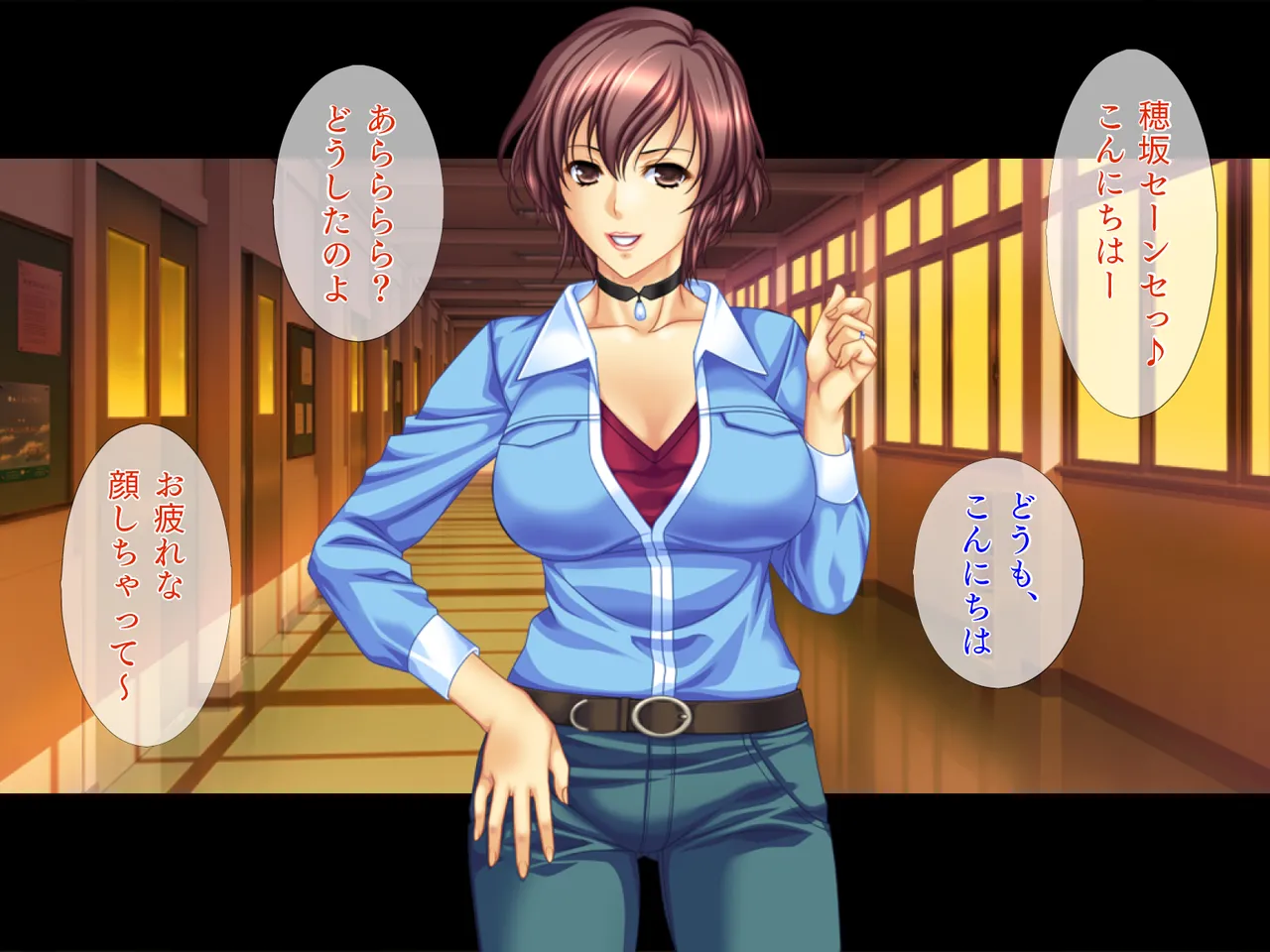 新米教師と疼く人妻たち 世話好きで豊満な保護者・理恵 page 4 full