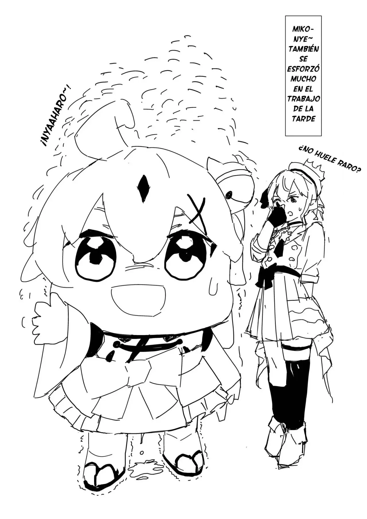 Mk Daniet Ecchi suru ｜Haciendo Cosas Erótica con Miko׃ El Manga page 5 full