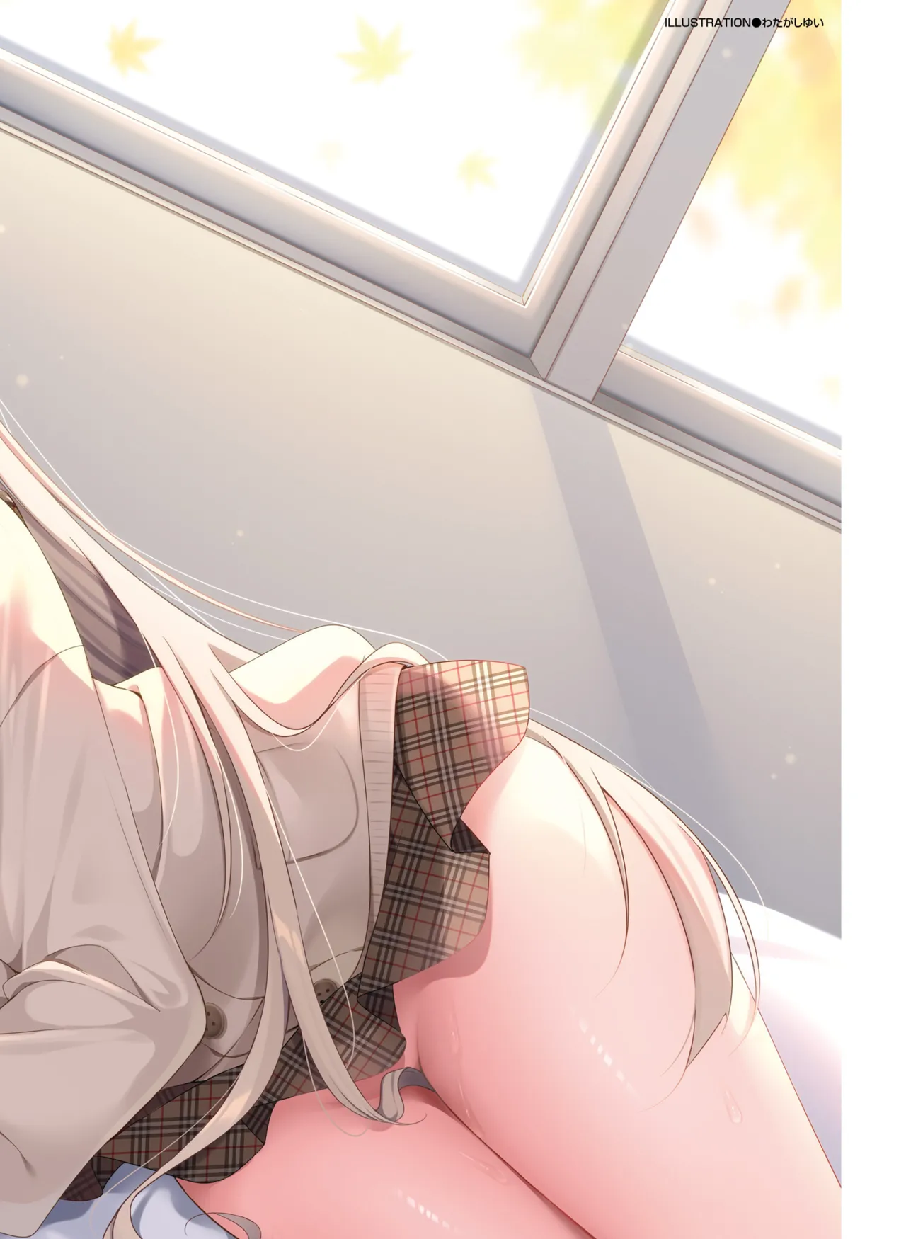 【電子版】電撃萌王 2025年12月号 page 8 full