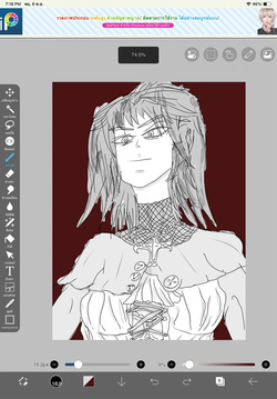 Vampire in women skin