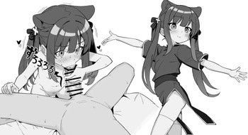 みんおず cover
