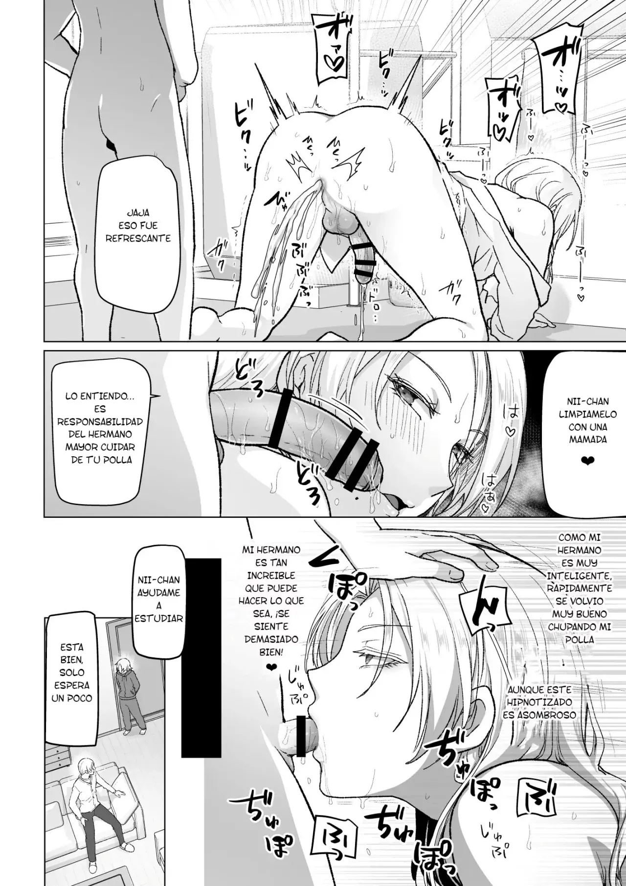 Saimin Appli de Ani o Okasu Otouto no Hanashi 1+2 page 8 full