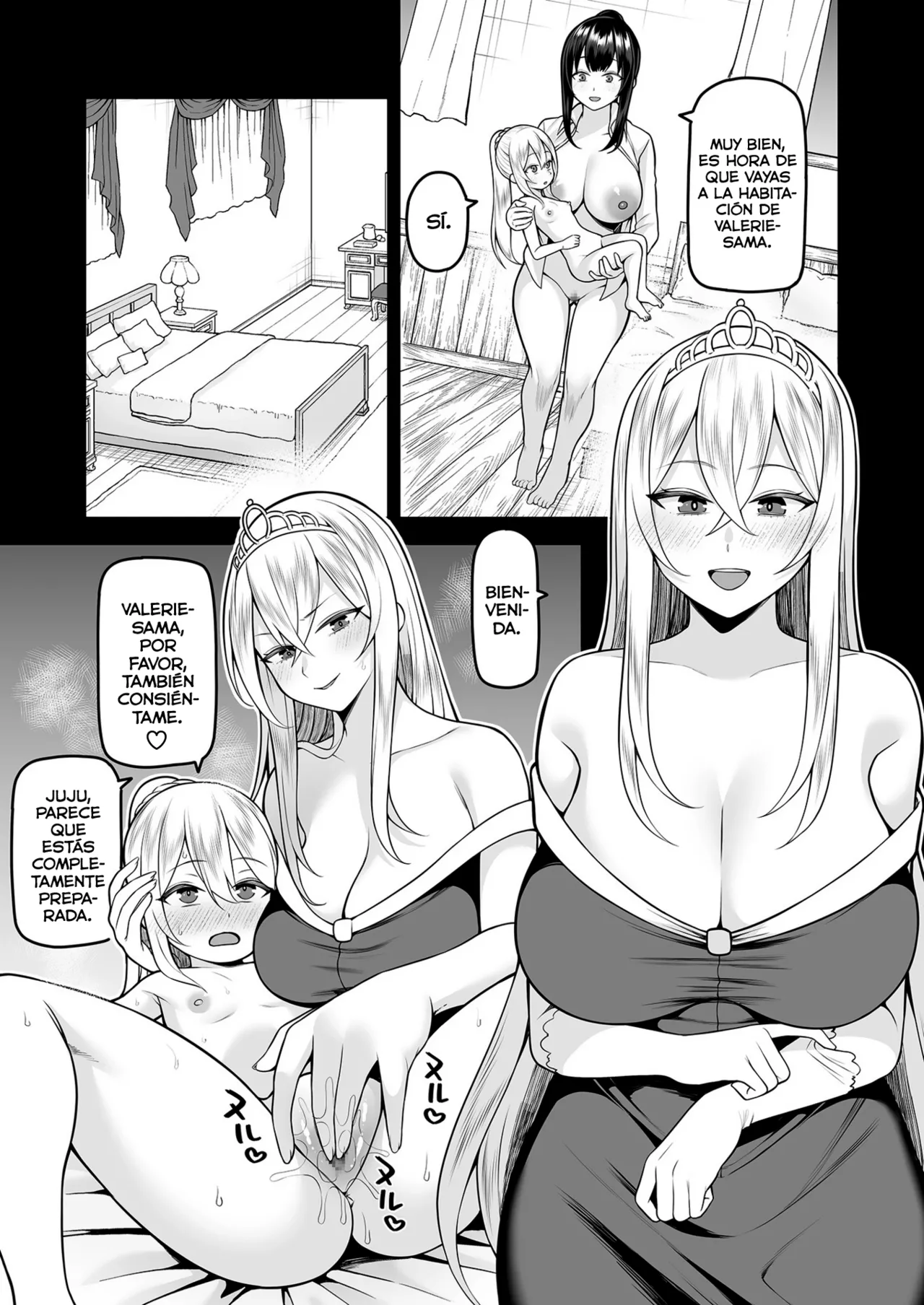 Valerie Monogatari ~iyoiyo tabegoro~ CAP04 page 7 full
