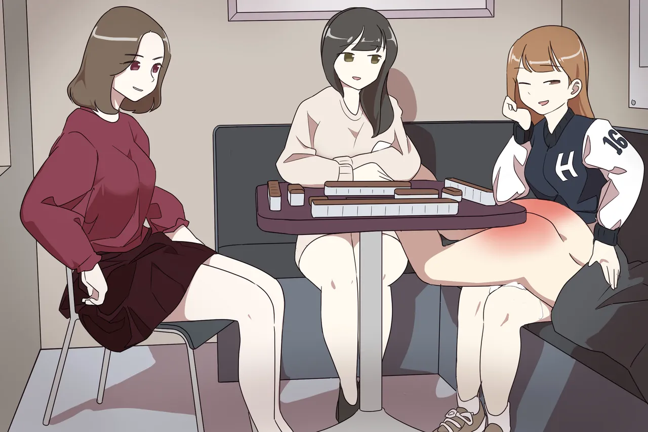 My Spanking Friends page 7 full