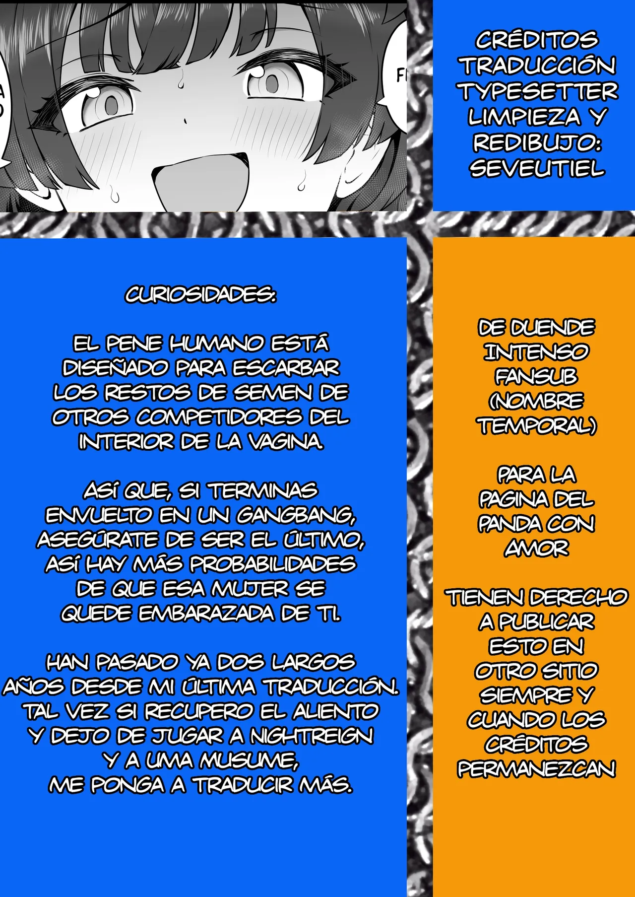 Erobara Fuyuko 1&amp;2 page 7 full