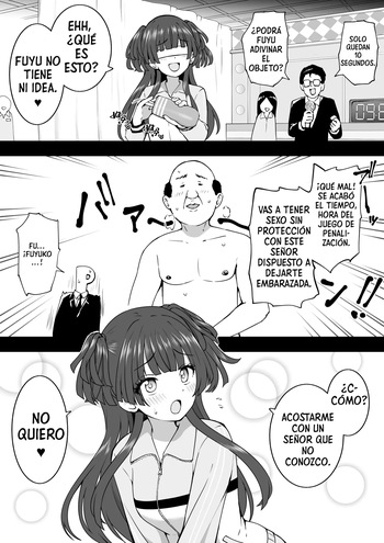 Erobara Fuyuko 1&amp;2 cover