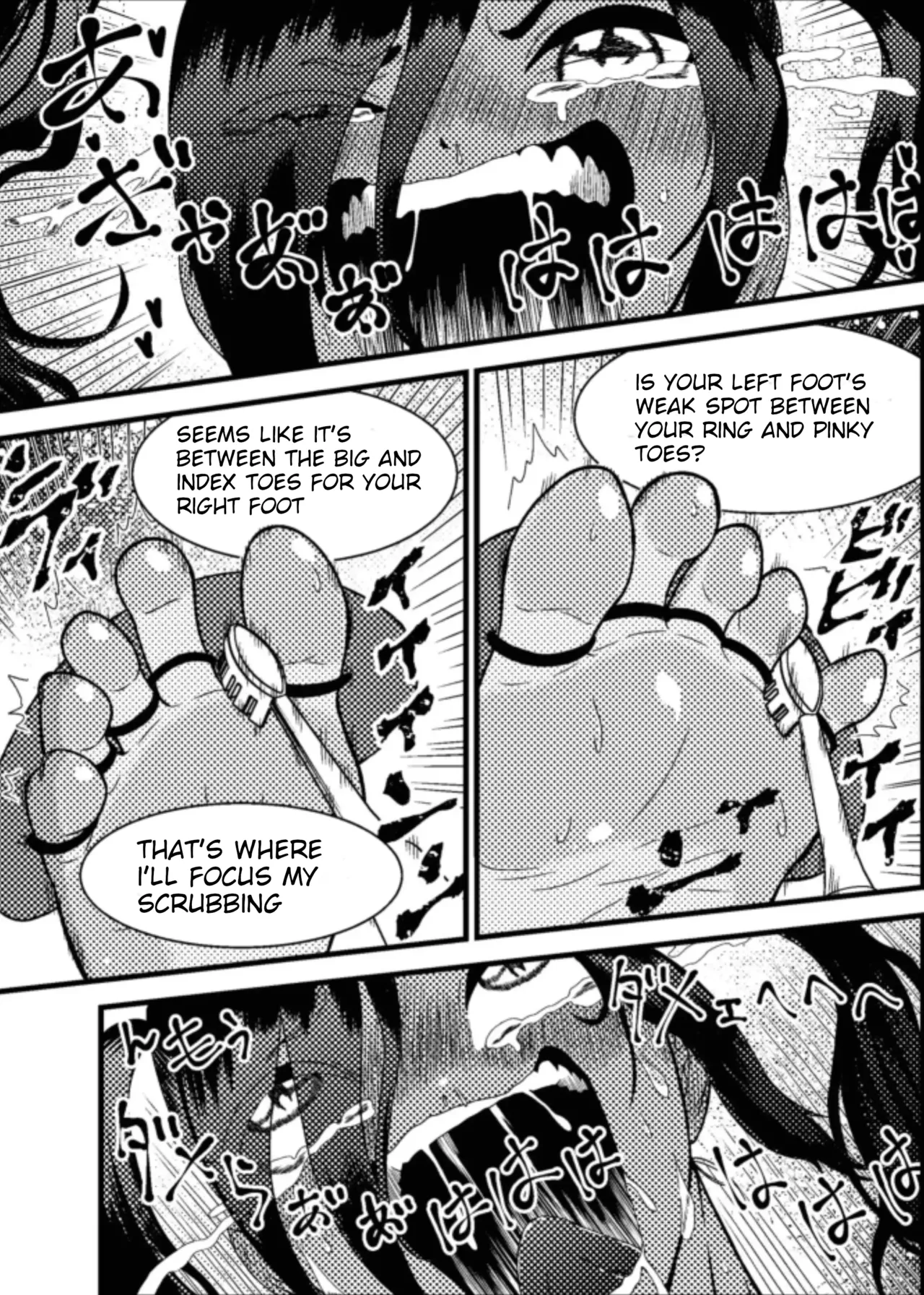 Cuccolo Army 2 page 5 full