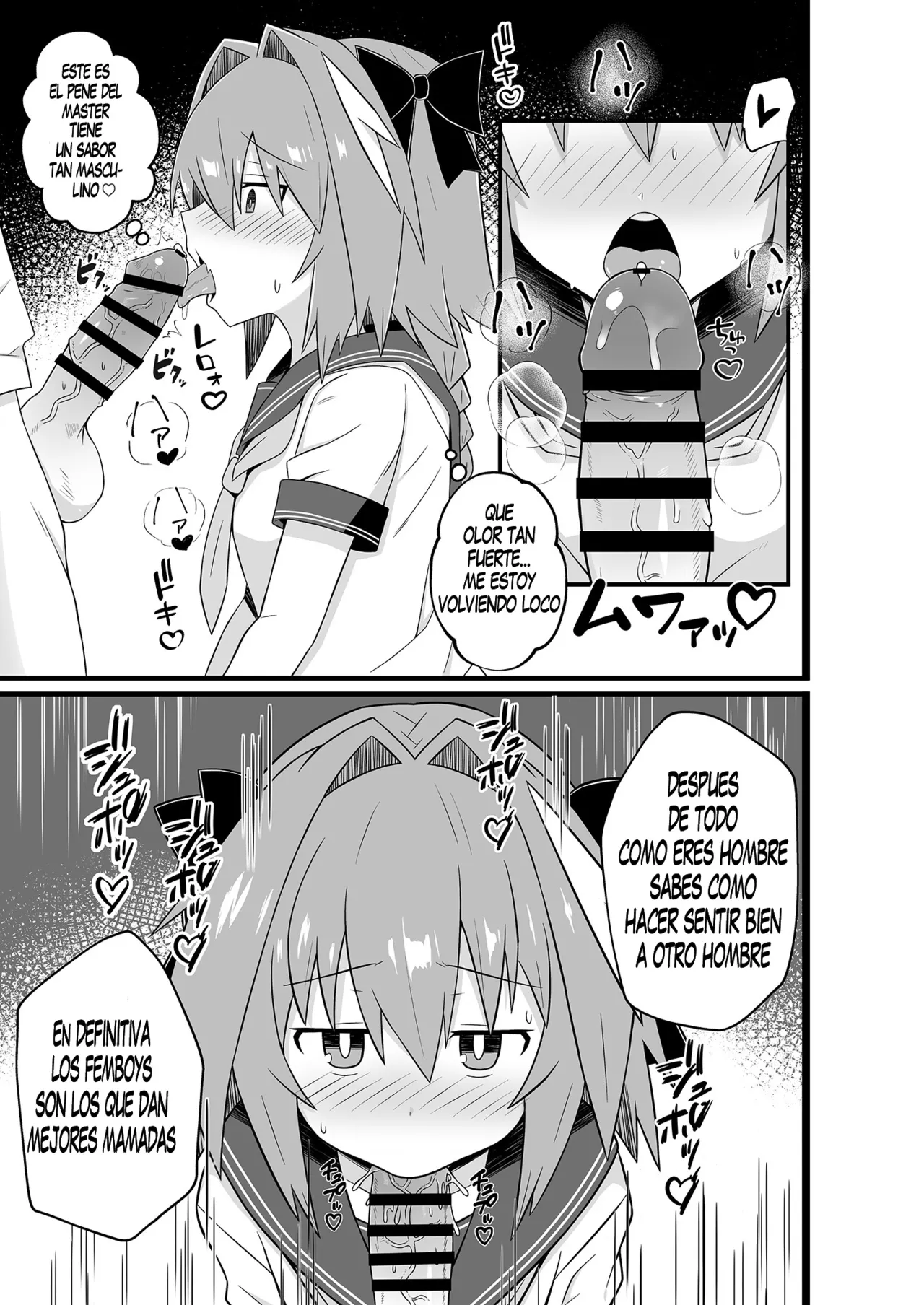 Astolfo to Meccha Sex suru Hon | Astolfo y un libro con mucho sexo page 5 full