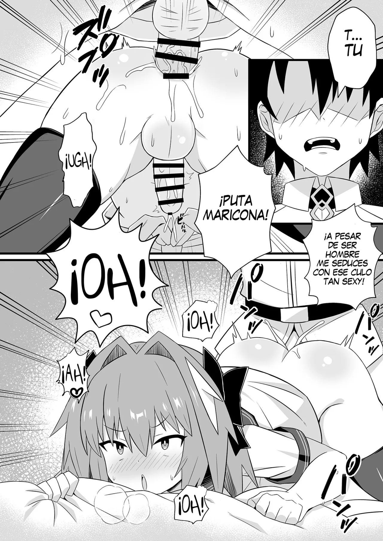 Astolfo to Meccha Sex suru Hon | Astolfo y un libro con mucho sexo page 8 full