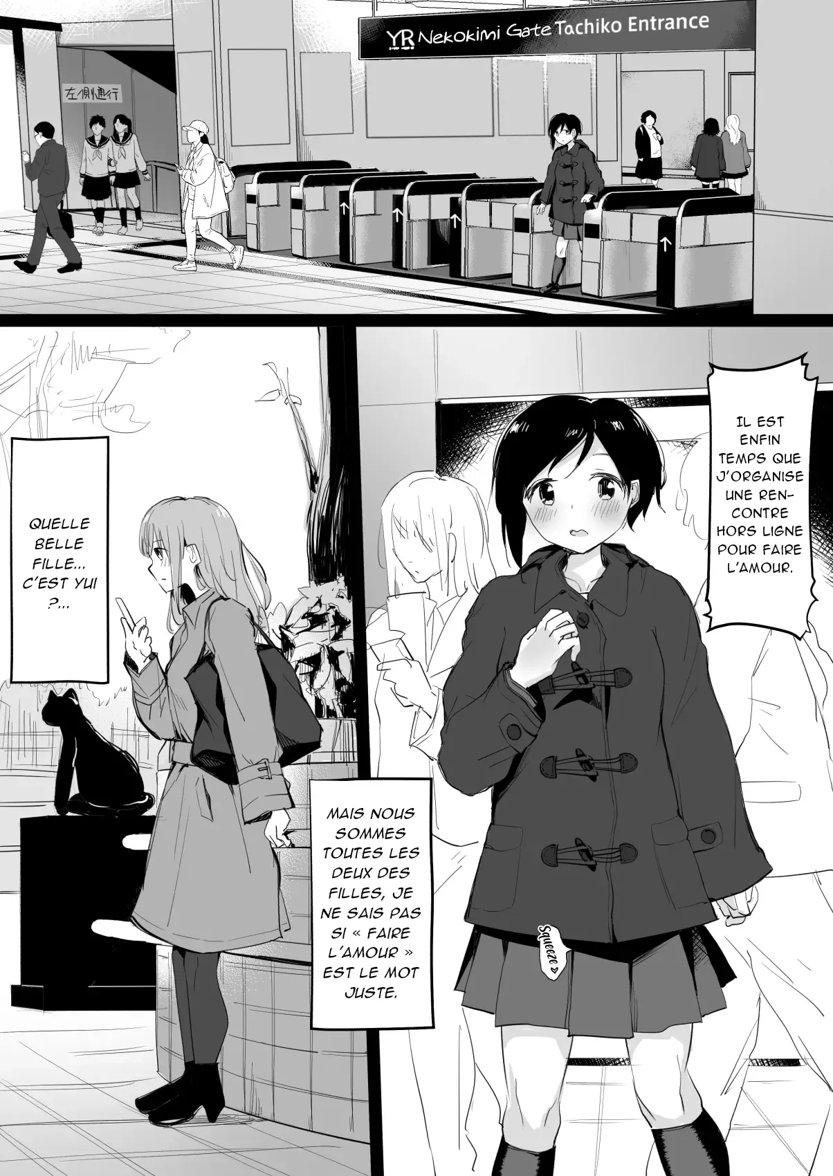 Do M Uraaka Joshi ga Kousoku Yuri Ecchi de Onna Doushi no Yosa o Oshiekomarechau Hon page 10 full