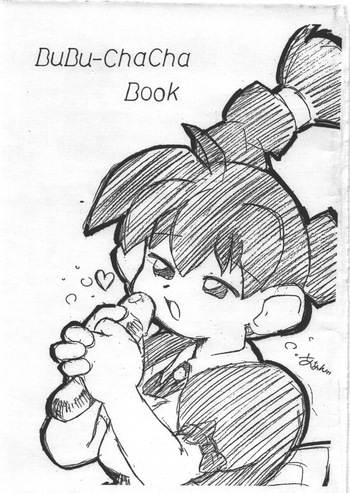 BuBu-ChaCha Book cover