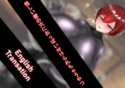 Ayashī kabe no ana ni oppai tsuke rare chau yatsu