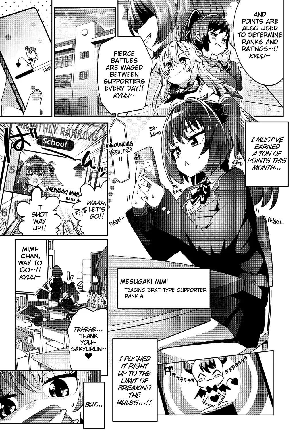 Kokka Kounin Papakatsu Appli -PAPPYTALK- | Government Sanctioned Sugar Dating App -Pappy Talk- page 5 full