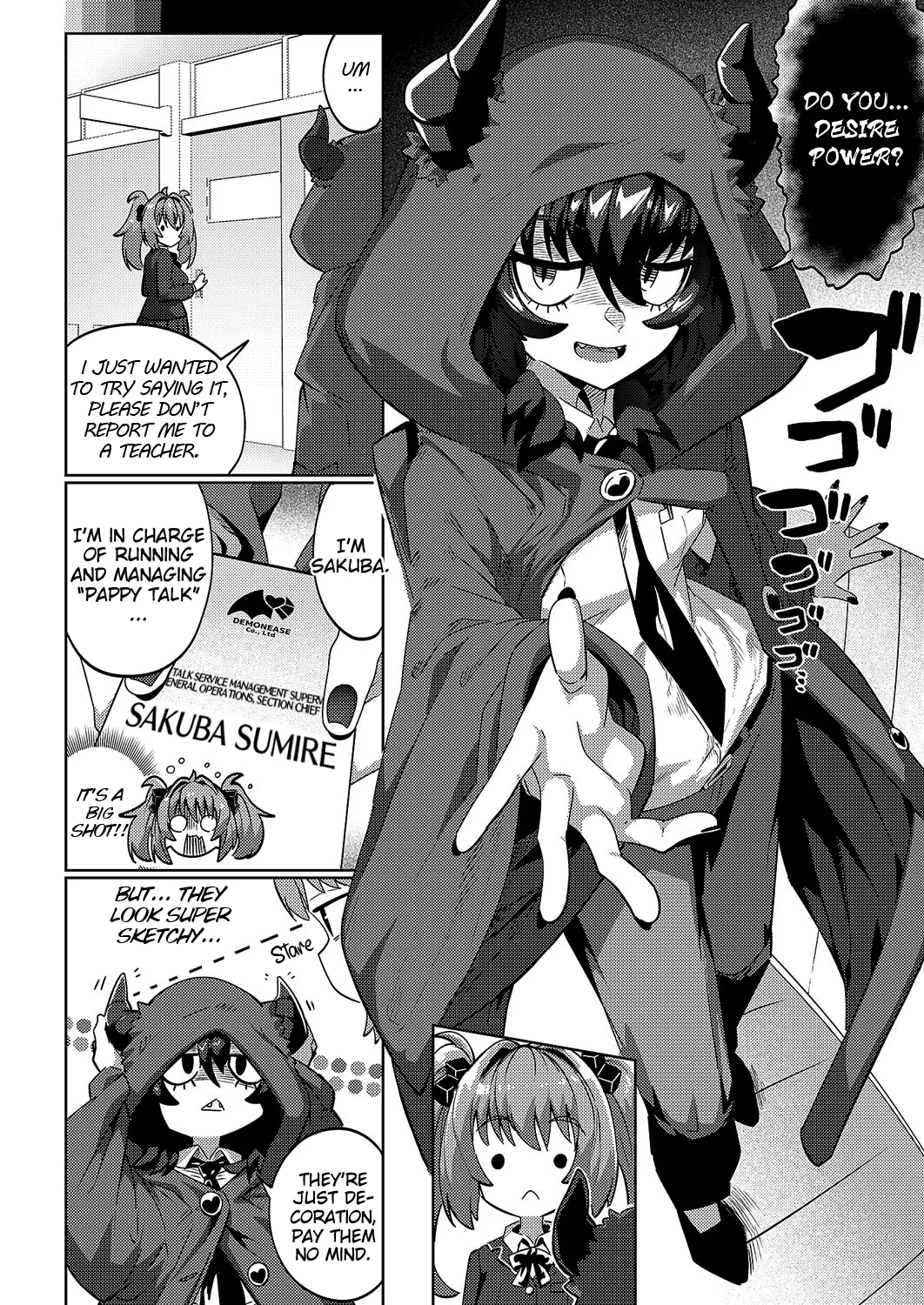 Kokka Kounin Papakatsu Appli -PAPPYTALK- | Government Sanctioned Sugar Dating App -Pappy Talk- page 8 full