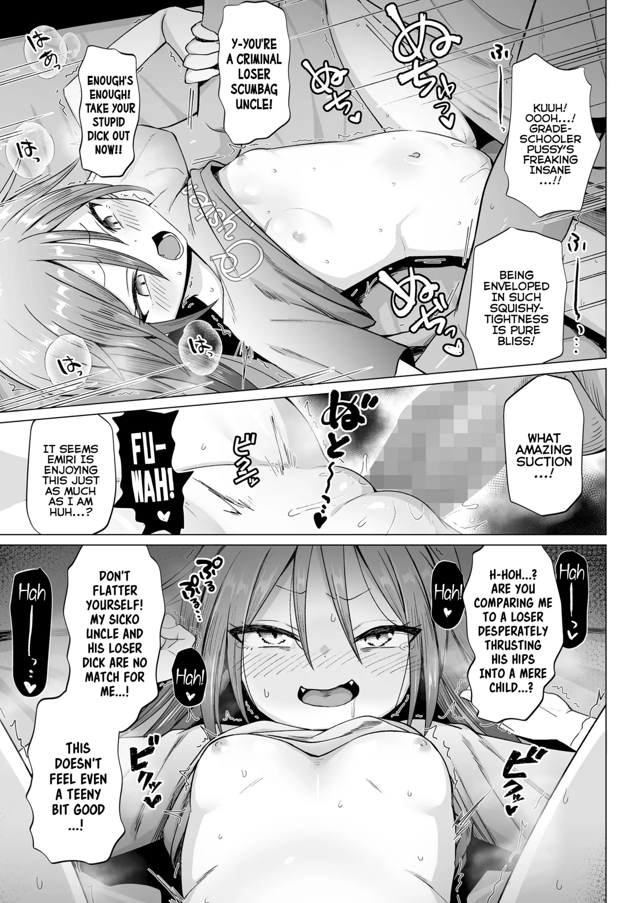 Mesugaki Kousei Hisshou Kouryaku-hou | The Ultimate Strategy Guide For Correcting a Brat page 9 full