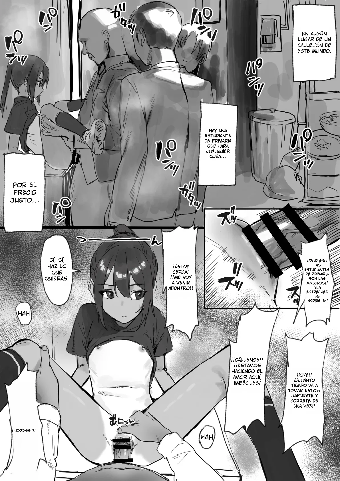 Doko ka no Rojiura｜En Algún Lugar del Callejón Trasero page 4 full