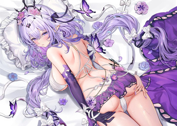 Machi cover