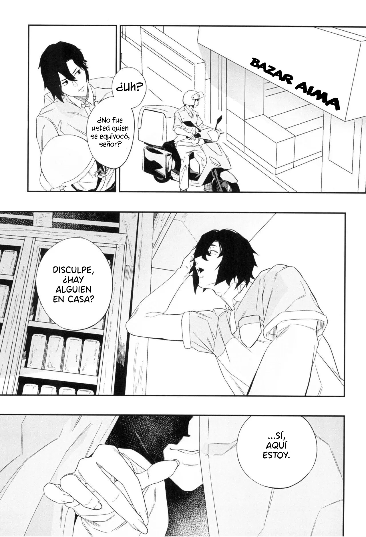 Yokubou ga Semaru Toki｜Cuando el deseo se acerca page 10 full