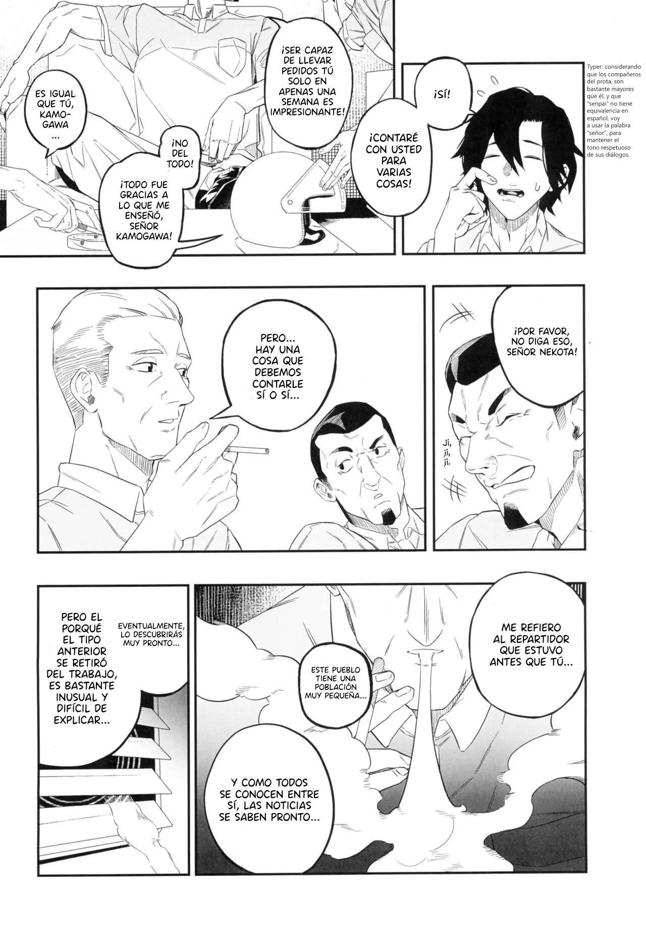 Yokubou ga Semaru Toki｜Cuando el deseo se acerca page 3 full