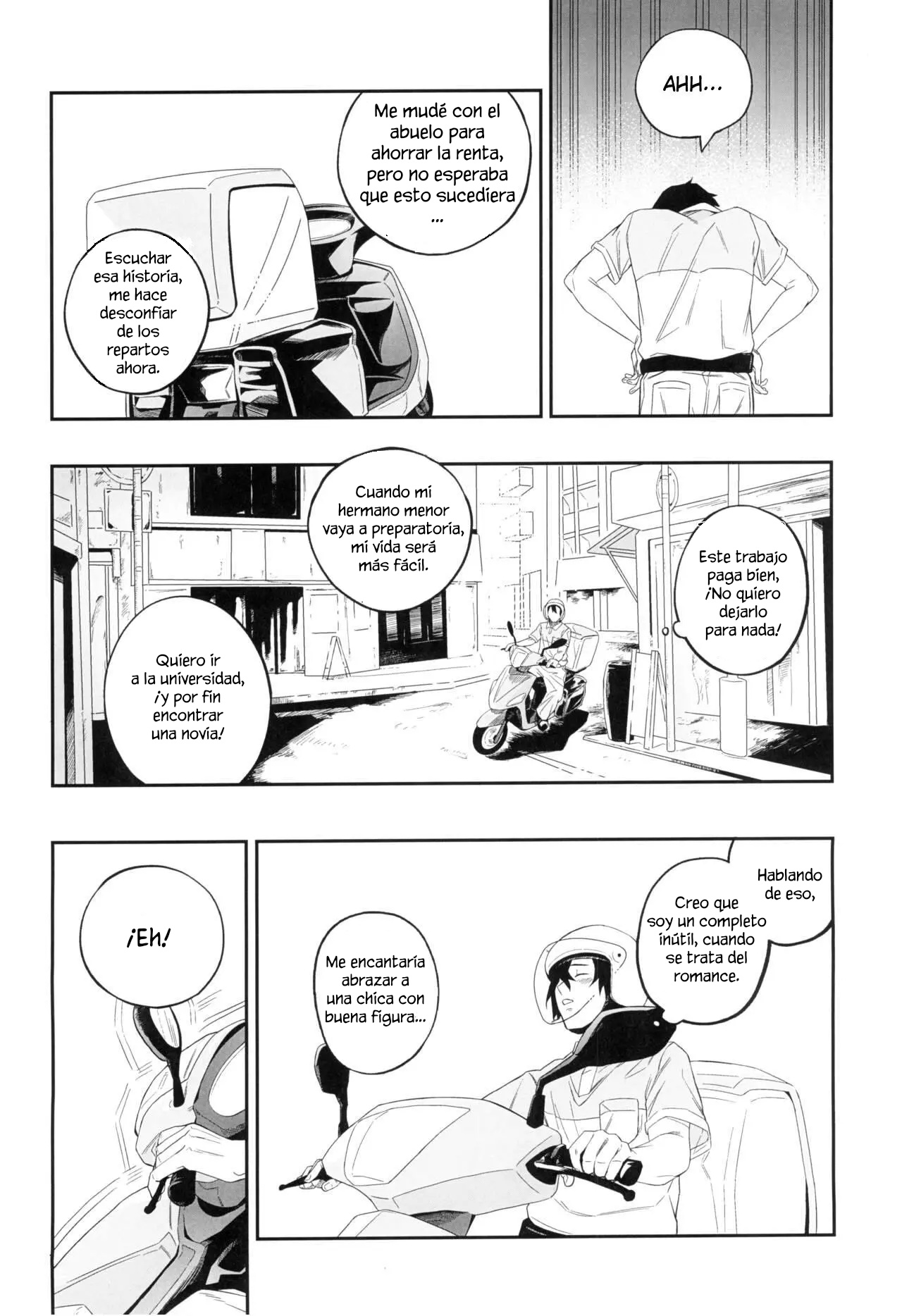 Yokubou ga Semaru Toki｜Cuando el deseo se acerca page 5 full