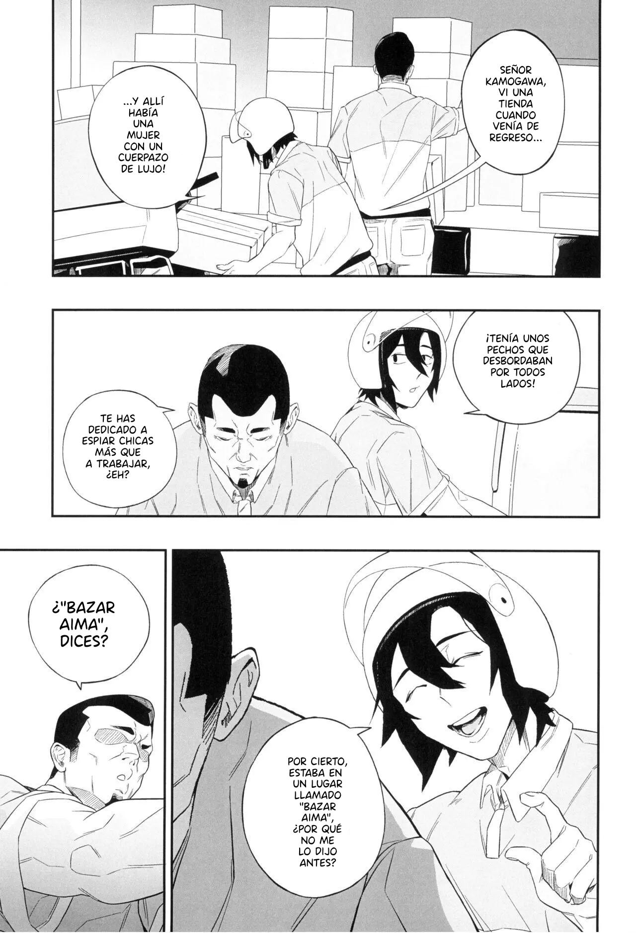 Yokubou ga Semaru Toki｜Cuando el deseo se acerca page 8 full