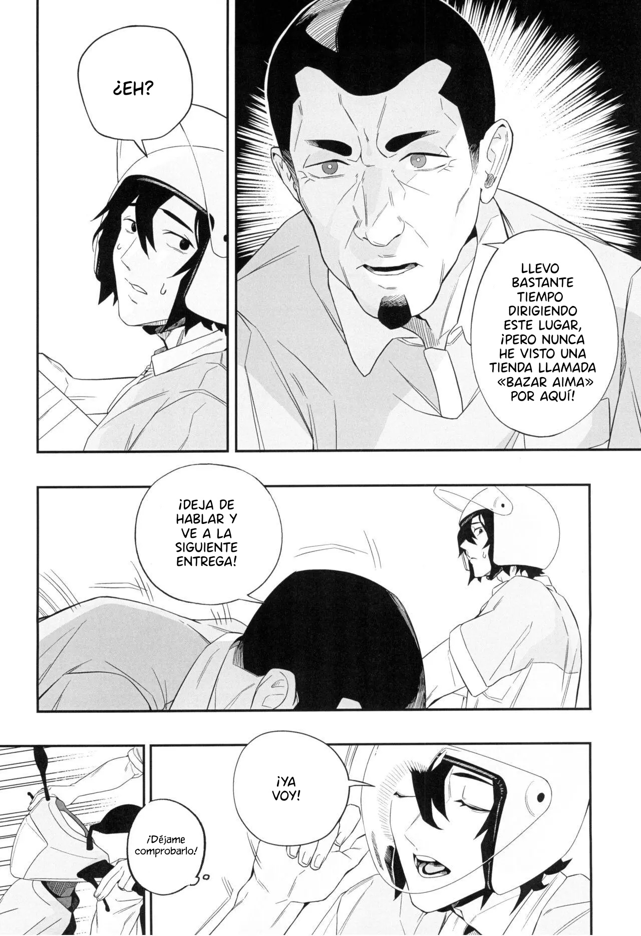 Yokubou ga Semaru Toki｜Cuando el deseo se acerca page 9 full