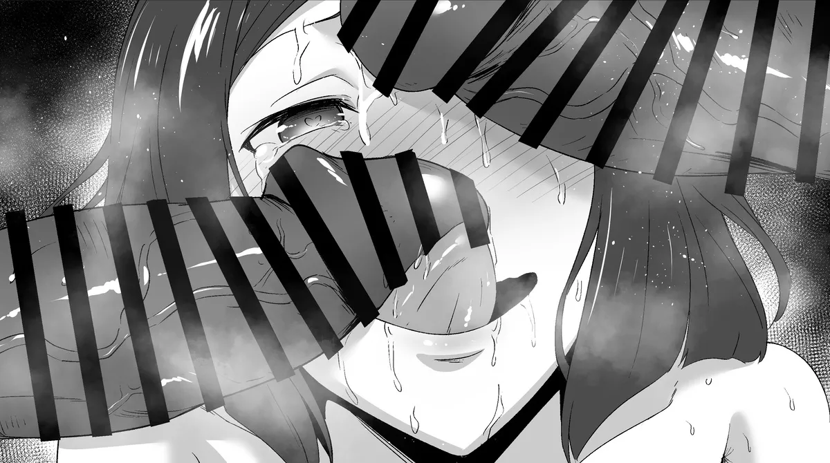 NTR SAO・26 page 9 full