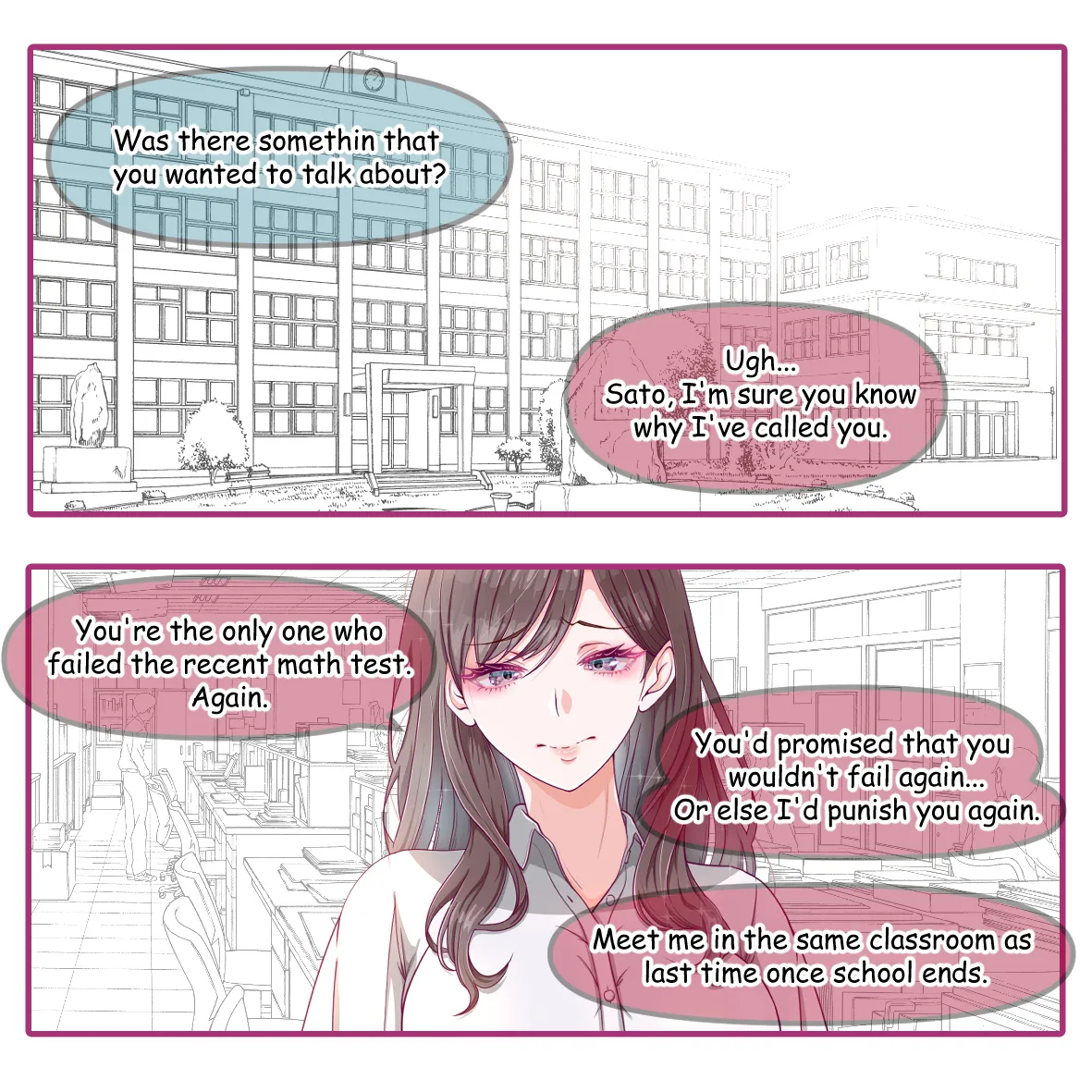 My Teacher's Destructively Beautiful Feet page 2 full