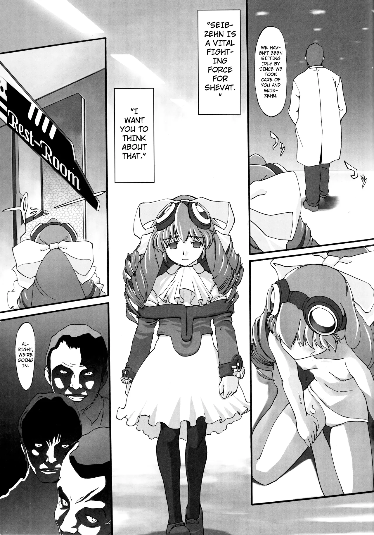 Hydros 6th page 6 full