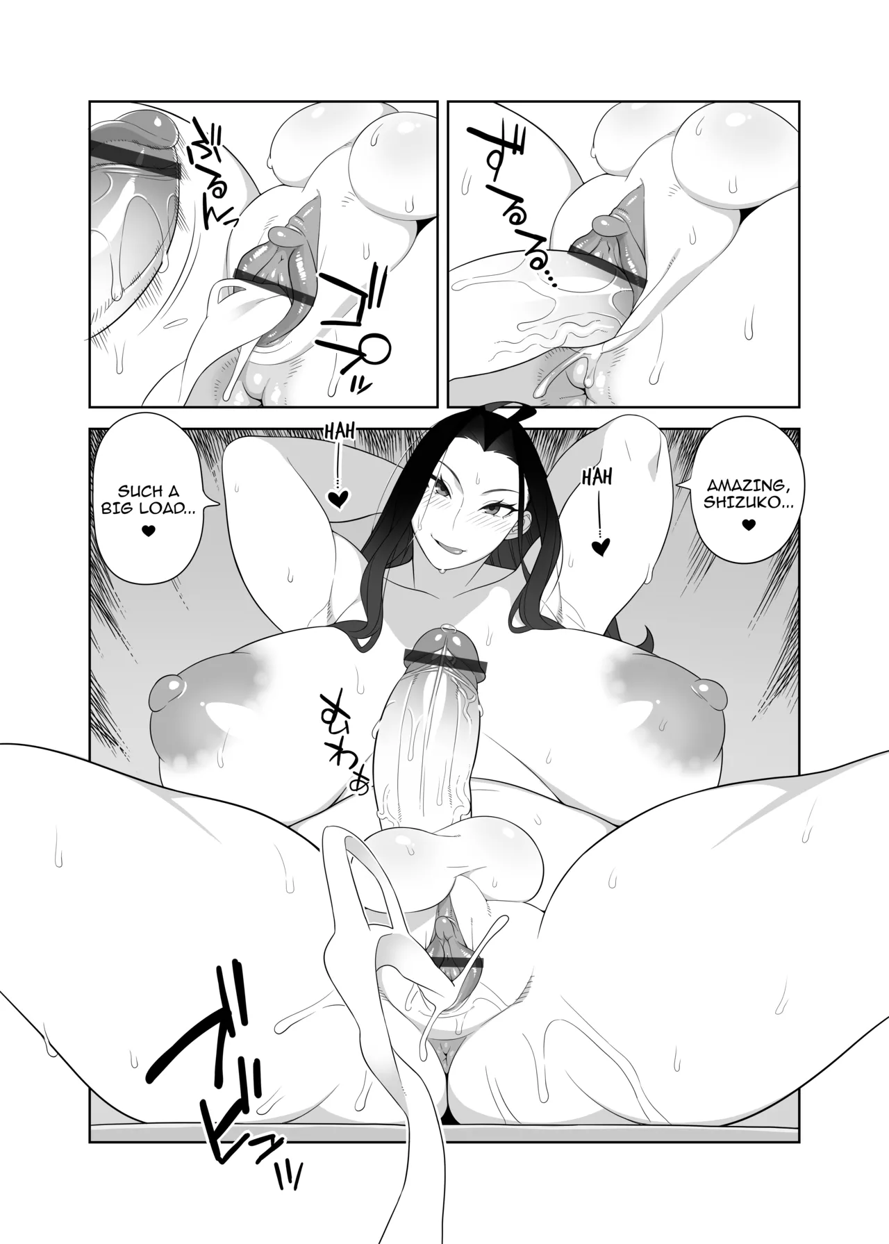 Busty Lewd Mother is the Principal's Woman 4 | Bakunyuu wa Haha Gaku enchou no Onna 4 | page 7 full