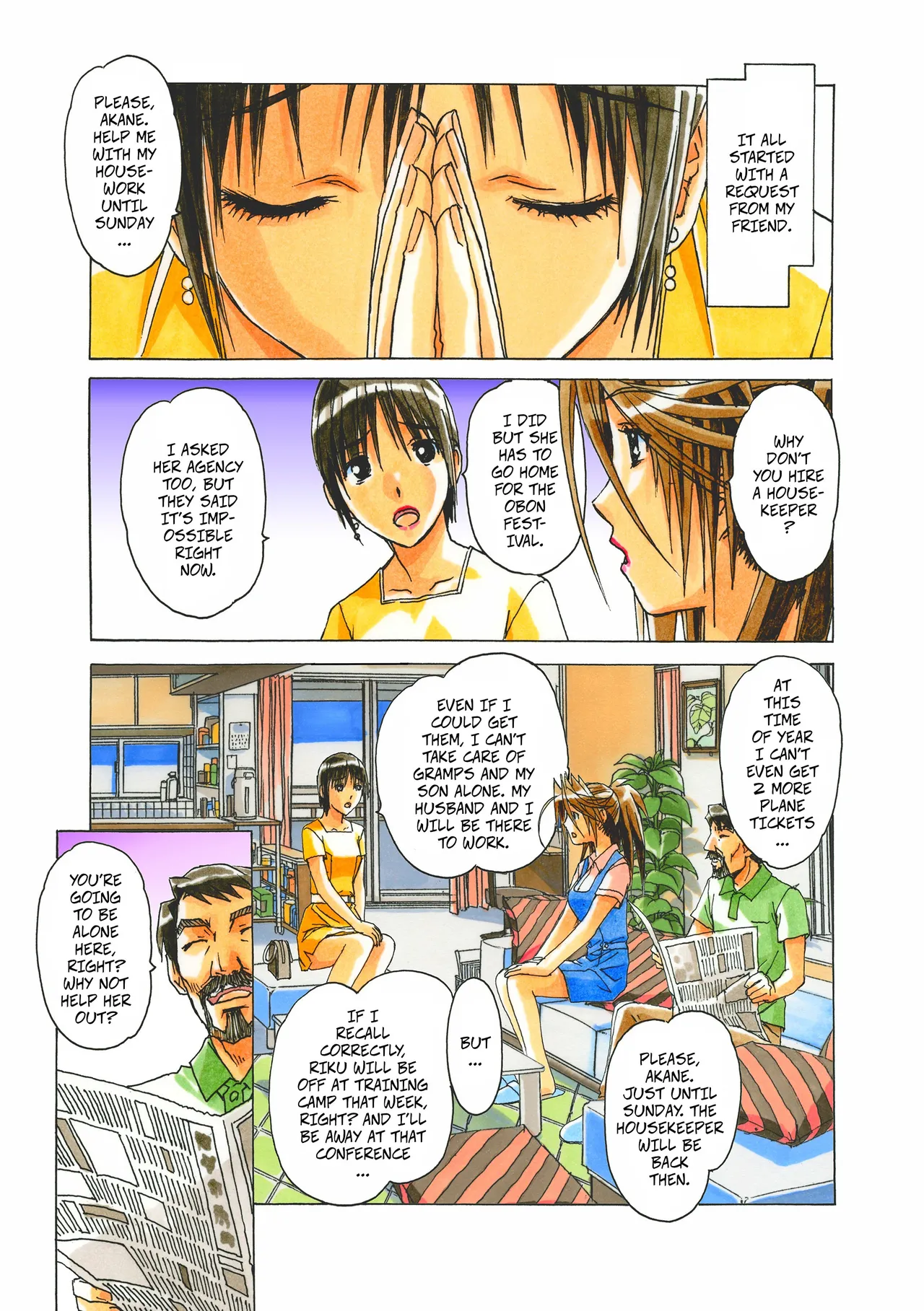 Akane Ch5 - Gouda Family part 1 page 3 full