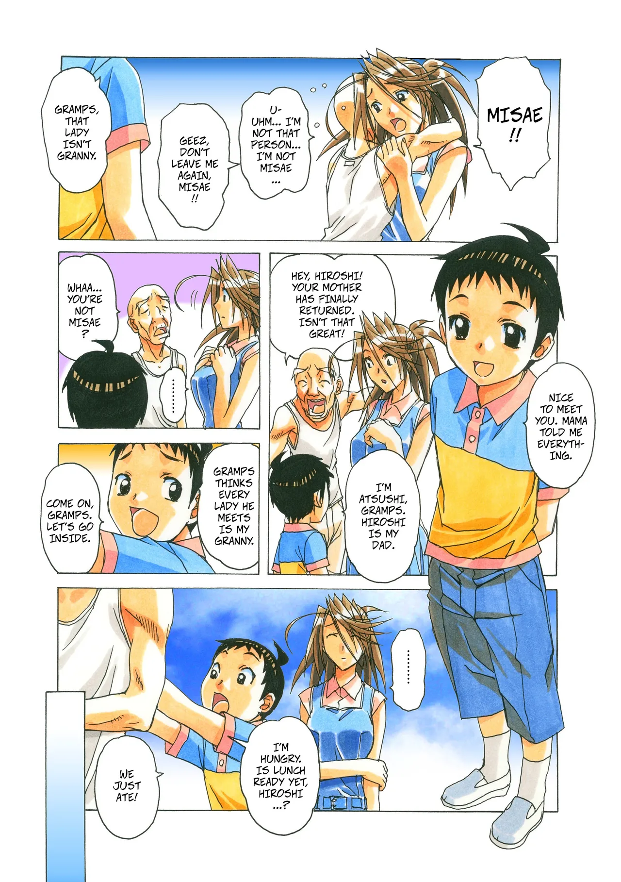 Akane Ch5 - Gouda Family part 1 page 5 full