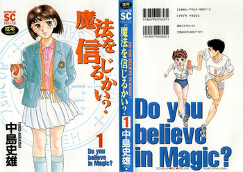 Mahou o Shinjirukai? 1 cover