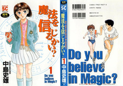 Mahou o Shinjirukai? 1