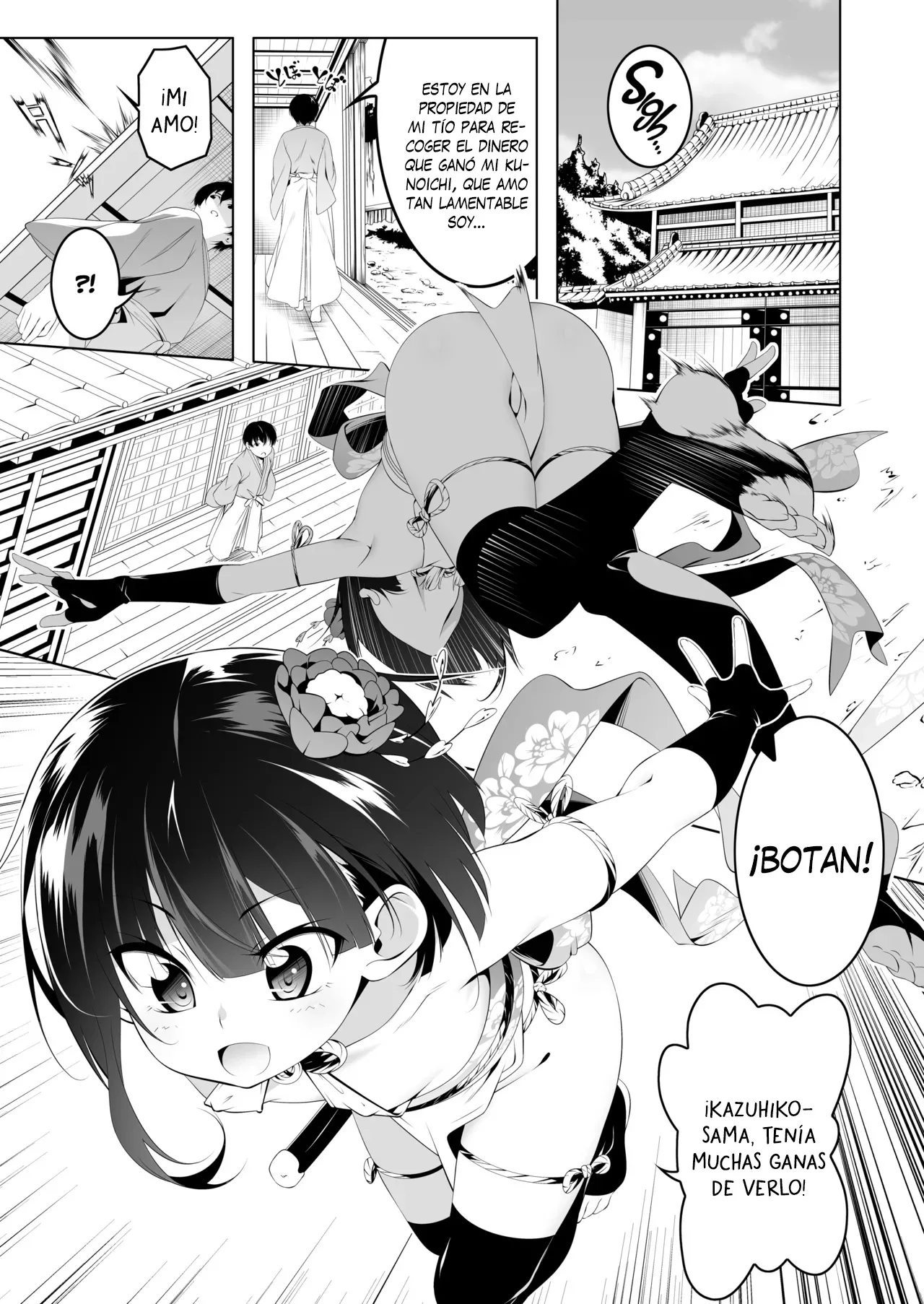 Koushoku no Chuugi Kunoichi Botan Ni - Botan, la kunoichi lujuriosamente leal 2 page 2 full