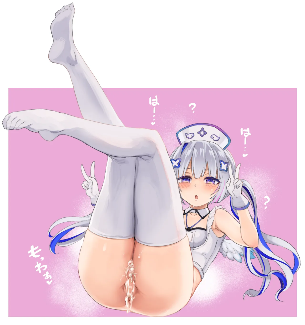 か○たそは太腿がよい page 6 full