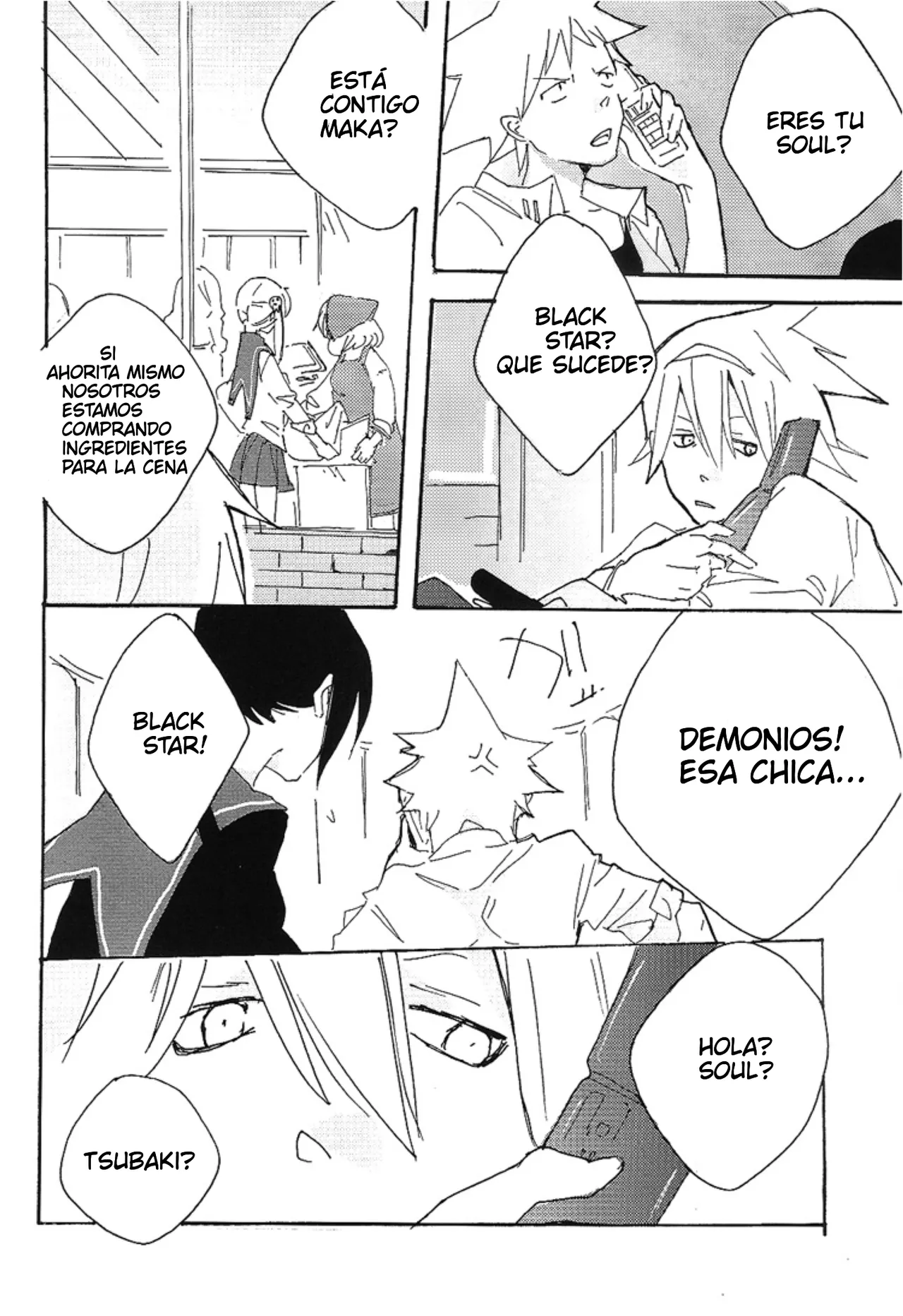 "m"- Soul Eater dj- Soul x Maka page 10 full